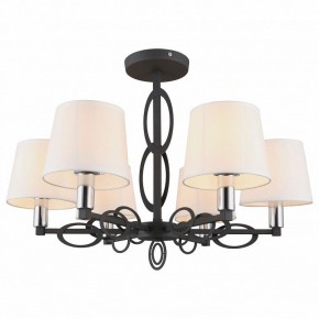 Люстра на штанге Omnilux Reggello OML-64907-06 в Невьянске - nevyansk.mebel24.online | фото 2