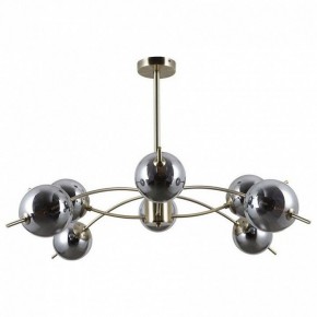 Люстра на штанге Omnilux Rosolina OML-57207-08 в Невьянске - nevyansk.mebel24.online | фото