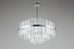 Люстра на штанге Omnilux Saviano OML-69007-09 в Невьянске - nevyansk.mebel24.online | фото 4