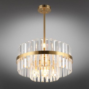 Люстра на штанге Omnilux Saviano OML-69017-06 в Невьянске - nevyansk.mebel24.online | фото 2
