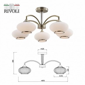 Люстра на штанге Rivoli Avarice Б0055608 в Невьянске - nevyansk.mebel24.online | фото 4