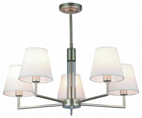 Люстра на штанге Rivoli Freda Б0062789 в Невьянске - nevyansk.mebel24.online | фото