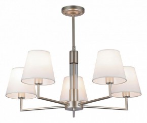 Люстра на штанге Rivoli Freda Б0062789 в Невьянске - nevyansk.mebel24.online | фото 2