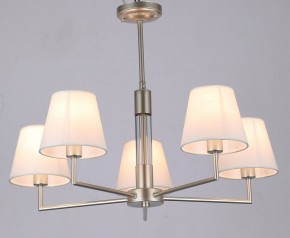 Люстра на штанге Rivoli Freda Б0062789 в Невьянске - nevyansk.mebel24.online | фото 3