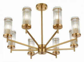 Люстра на штанге ST-Luce Bitonto SL1233.302.08 в Невьянске - nevyansk.mebel24.online | фото 2