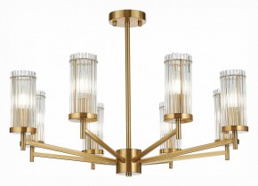 Люстра на штанге ST-Luce Bitonto SL1233.302.08 в Невьянске - nevyansk.mebel24.online | фото 3