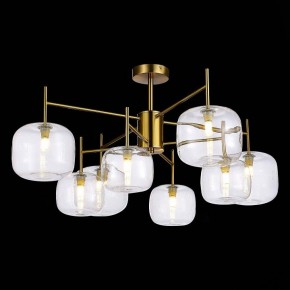 Люстра на штанге ST-Luce Finn SL1049.302.08 в Невьянске - nevyansk.mebel24.online | фото 2