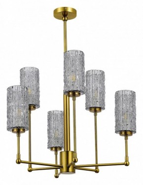 Люстра на штанге ST-Luce Gacciolo SL1240.303.06 в Невьянске - nevyansk.mebel24.online | фото
