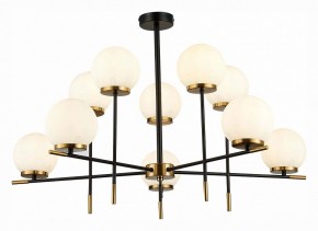 Люстра на штанге ST-Luce Limano SL1203.402.10 в Невьянске - nevyansk.mebel24.online | фото 3