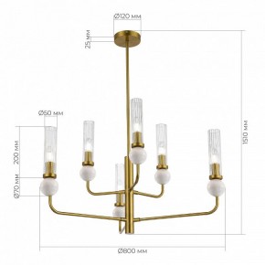 Люстра на штанге ST-Luce MEDEA SL1244.303.06 в Невьянске - nevyansk.mebel24.online | фото 4