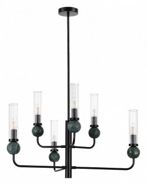 Люстра на штанге ST-Luce MEDEA SL1244.403.06 в Невьянске - nevyansk.mebel24.online | фото