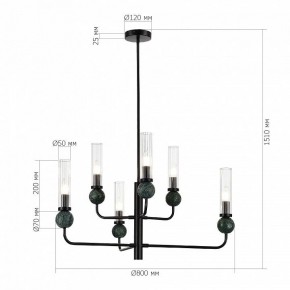 Люстра на штанге ST-Luce MEDEA SL1244.403.06 в Невьянске - nevyansk.mebel24.online | фото 4