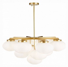 Люстра на штанге ST-Luce Modica SL1503.203.13 в Невьянске - nevyansk.mebel24.online | фото 2
