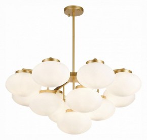 Люстра на штанге ST-Luce Modica SL1503.203.13 в Невьянске - nevyansk.mebel24.online | фото 3