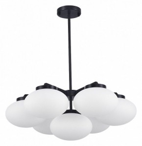 Люстра на штанге ST-Luce Modica SL1503.403.07 в Невьянске - nevyansk.mebel24.online | фото