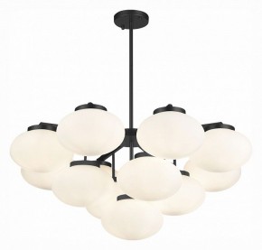 Люстра на штанге ST-Luce Modica SL1503.403.13 в Невьянске - nevyansk.mebel24.online | фото