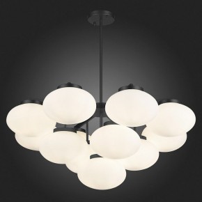 Люстра на штанге ST-Luce Modica SL1503.403.13 в Невьянске - nevyansk.mebel24.online | фото 3