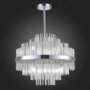 Люстра на штанге ST-Luce Rens SL1634.103.09 в Невьянске - nevyansk.mebel24.online | фото 4