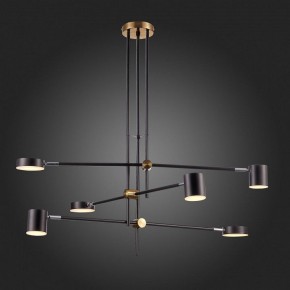 Люстра на штанге ST-Luce Rodrigo SL1604.432.06 в Невьянске - nevyansk.mebel24.online | фото 7