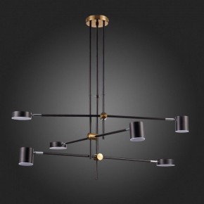 Люстра на штанге ST-Luce Rodrigo SL1604.432.06 в Невьянске - nevyansk.mebel24.online | фото 9