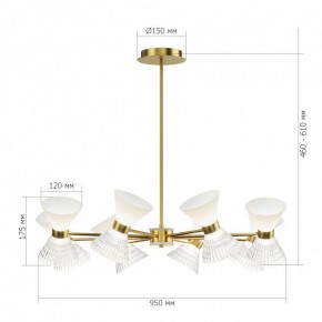 Люстра на штанге ST-Luce SPIRIT SL2004.303.16 в Невьянске - nevyansk.mebel24.online | фото 3