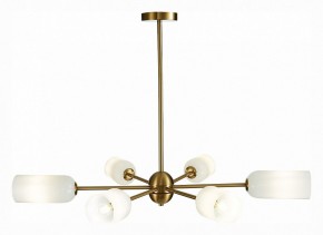 Люстра на штанге ST-Luce Treviso SL1180.202.06 в Невьянске - nevyansk.mebel24.online | фото 3