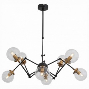 Люстра на штанге ST-Luce Varieta SL234.402.08 в Невьянске - nevyansk.mebel24.online | фото 2