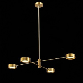 Люстра на штанге ST-Luce Vico SL6504.302.04 в Невьянске - nevyansk.mebel24.online | фото 3