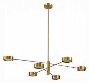 Люстра на штанге ST-Luce Vico SL6504.302.06 в Невьянске - nevyansk.mebel24.online | фото