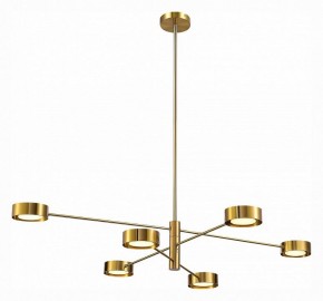 Люстра на штанге ST-Luce Vico SL6504.302.06 в Невьянске - nevyansk.mebel24.online | фото 2