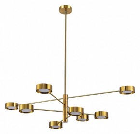 Люстра на штанге ST-Luce Vico SL6504.302.08 в Невьянске - nevyansk.mebel24.online | фото