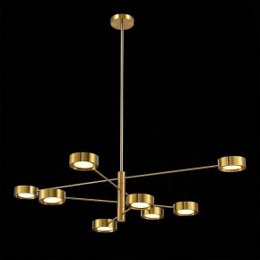 Люстра на штанге ST-Luce Vico SL6504.302.08 в Невьянске - nevyansk.mebel24.online | фото 5