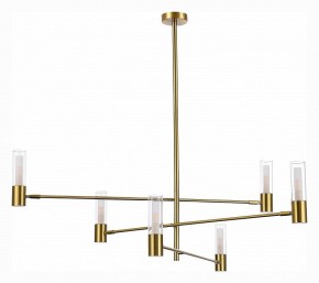 Люстра на штанге ST-Luce Vitra SL1239.303.06 в Невьянске - nevyansk.mebel24.online | фото