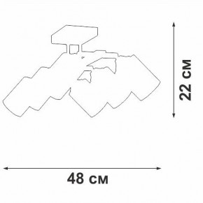 Люстра на штанге Vitaluce V2833 V2833-1/6PL в Невьянске - nevyansk.mebel24.online | фото 2