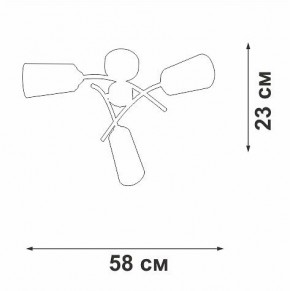 Люстра на штанге Vitaluce V2850 V2850-1/3PL в Невьянске - nevyansk.mebel24.online | фото 6