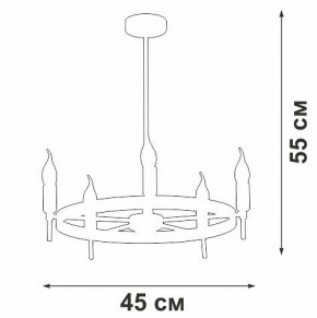 Люстра на штанге Vitaluce V3001 V3001-1/5PL в Невьянске - nevyansk.mebel24.online | фото 2