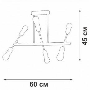 Люстра на штанге Vitaluce V3010 V3010-1/6PL в Невьянске - nevyansk.mebel24.online | фото 4