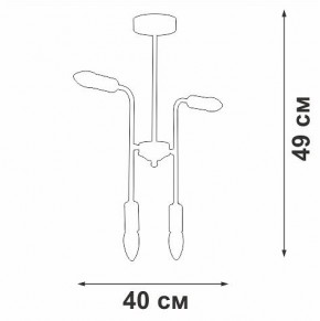 Люстра на штанге Vitaluce V3022 V3022-1/4PL в Невьянске - nevyansk.mebel24.online | фото 2