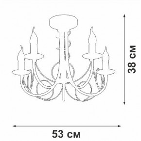 Люстра на штанге Vitaluce V3035 V3035-0/5PL в Невьянске - nevyansk.mebel24.online | фото 3