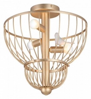 Люстра на штанге Vitaluce V3061 V3061-8/3PL в Невьянске - nevyansk.mebel24.online | фото