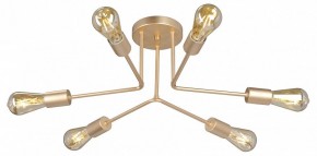 Люстра на штанге Vitaluce V3071 V3071-8/6PL в Невьянске - nevyansk.mebel24.online | фото 3