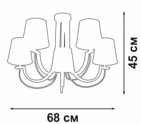 Люстра на штанге Vitaluce V3075 V3075-9/5PL в Невьянске - nevyansk.mebel24.online | фото 3