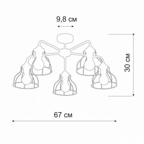 Люстра на штанге Vitaluce V3102 V3102-1/5PL в Невьянске - nevyansk.mebel24.online | фото 2