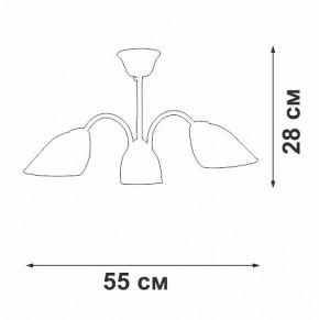 Люстра на штанге Vitaluce V3336 V3336-0/3PL в Невьянске - nevyansk.mebel24.online | фото 3