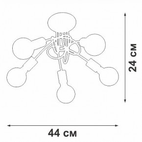 Люстра на штанге Vitaluce V3727 V3727-0/5PL в Невьянске - nevyansk.mebel24.online | фото 5
