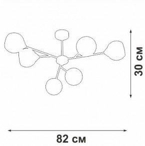 Люстра на штанге Vitaluce V3791 V3791-1/6PL в Невьянске - nevyansk.mebel24.online | фото 4
