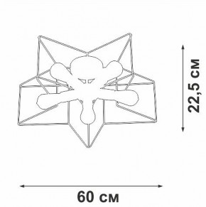 Люстра на штанге Vitaluce V3795 V3795-0/5PL в Невьянске - nevyansk.mebel24.online | фото