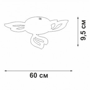 Люстра на штанге Vitaluce V3893 V3893-0/3PL в Невьянске - nevyansk.mebel24.online | фото 3