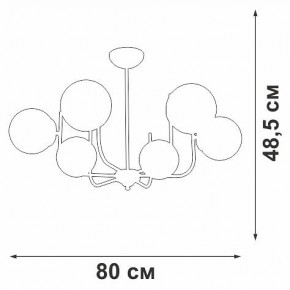 Люстра на штанге Vitaluce V39570 V39570-8/6PL в Невьянске - nevyansk.mebel24.online | фото 3