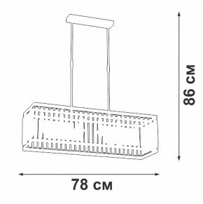 Люстра на штанге Vitaluce V5881 V5881-8/6PL в Невьянске - nevyansk.mebel24.online | фото 2